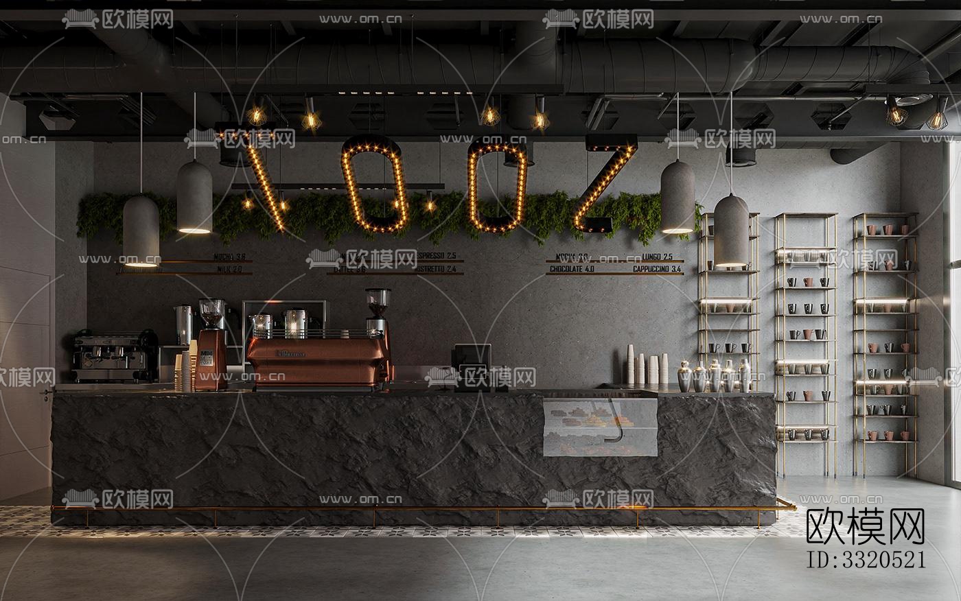 工业风咖啡奶茶效果图下载（渲染图6）