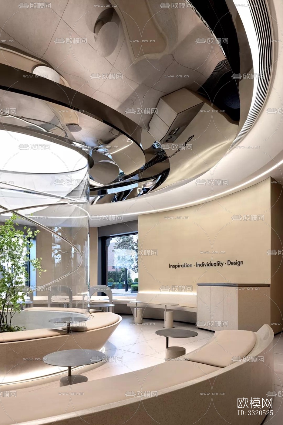 新中式咖啡奶茶效果图下载（渲染图5）