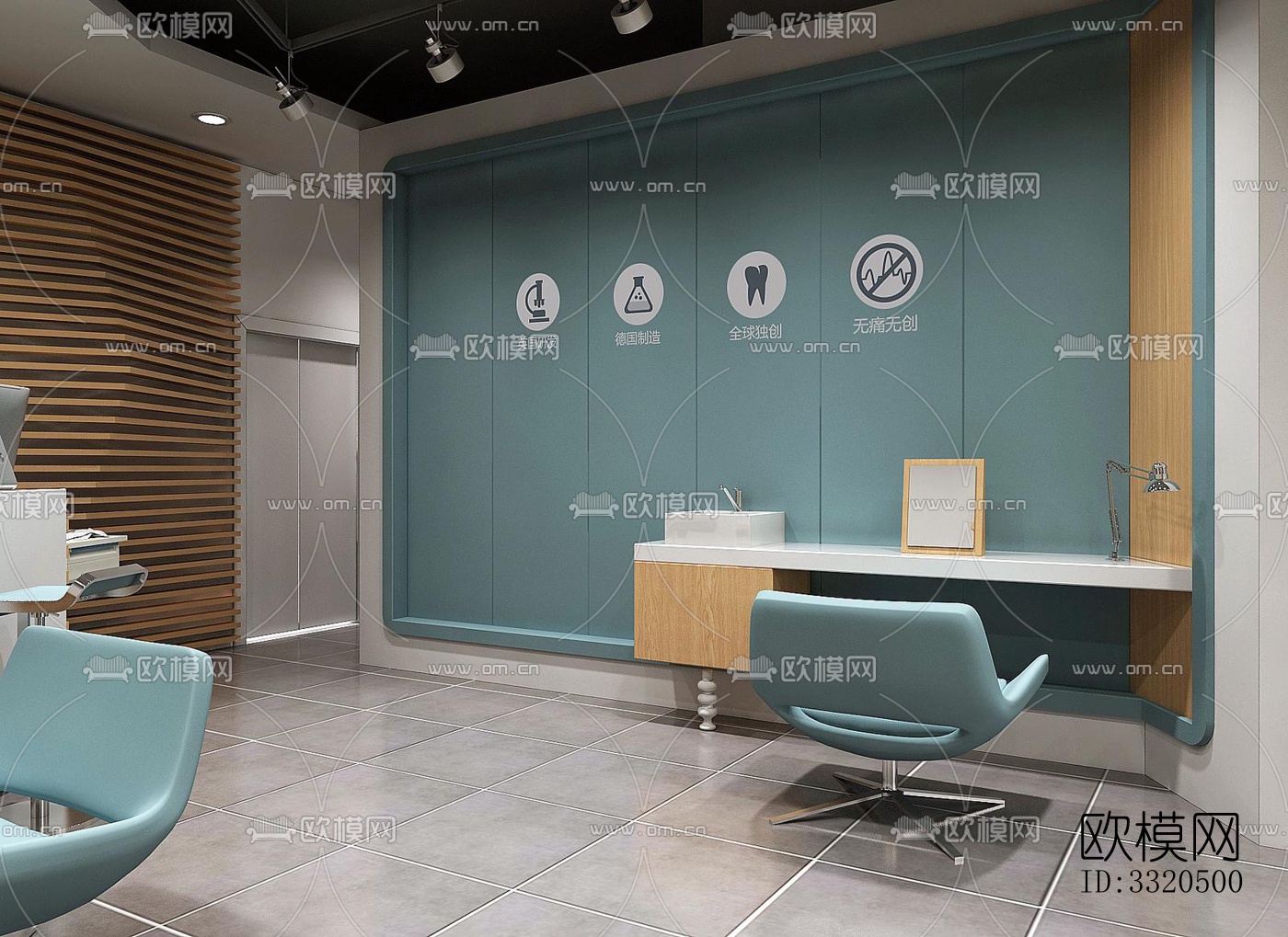 现代医院效果图下载（渲染图4）