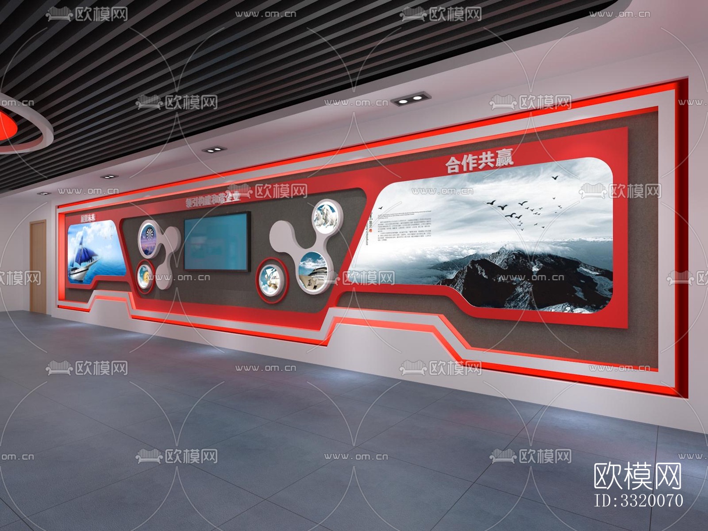 现代展览展厅效果图下载（渲染图7）