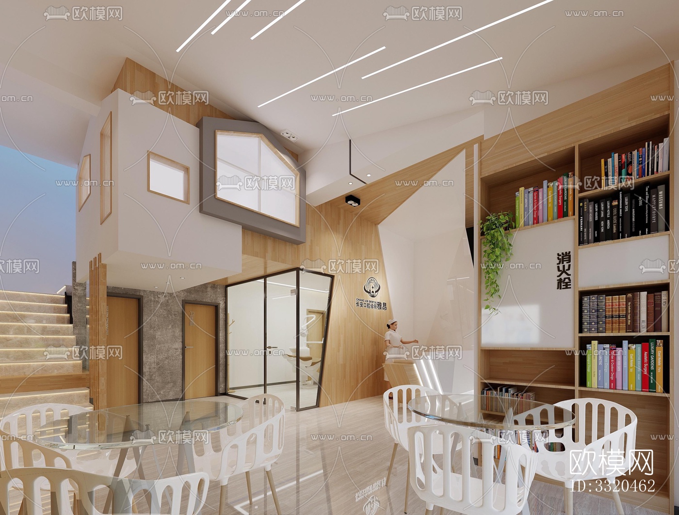 现代医院效果图下载（渲染图13）