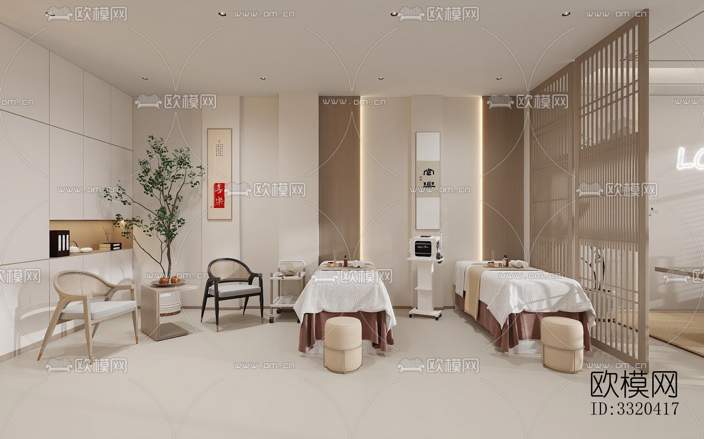 新中式医院效果图下载（渲染图1）