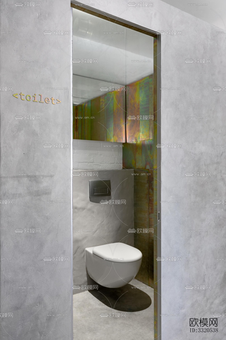 现代咖啡奶茶效果图下载（渲染图2）