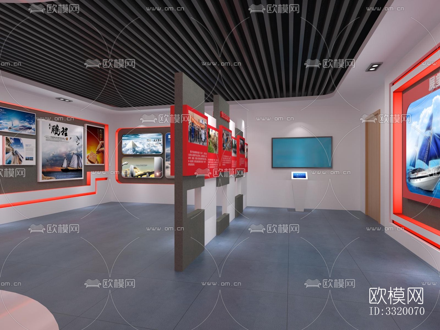 现代展览展厅效果图下载（渲染图10）