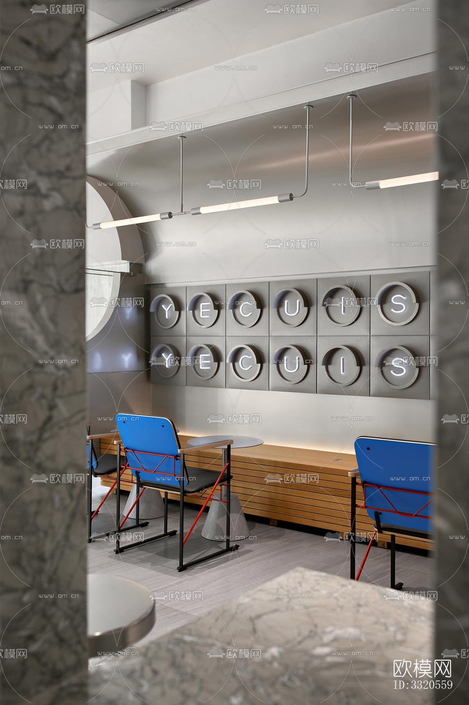 现代咖啡奶茶效果图下载（渲染图15）