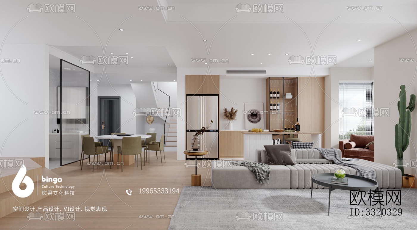 现代客厅效果图下载（渲染图1）