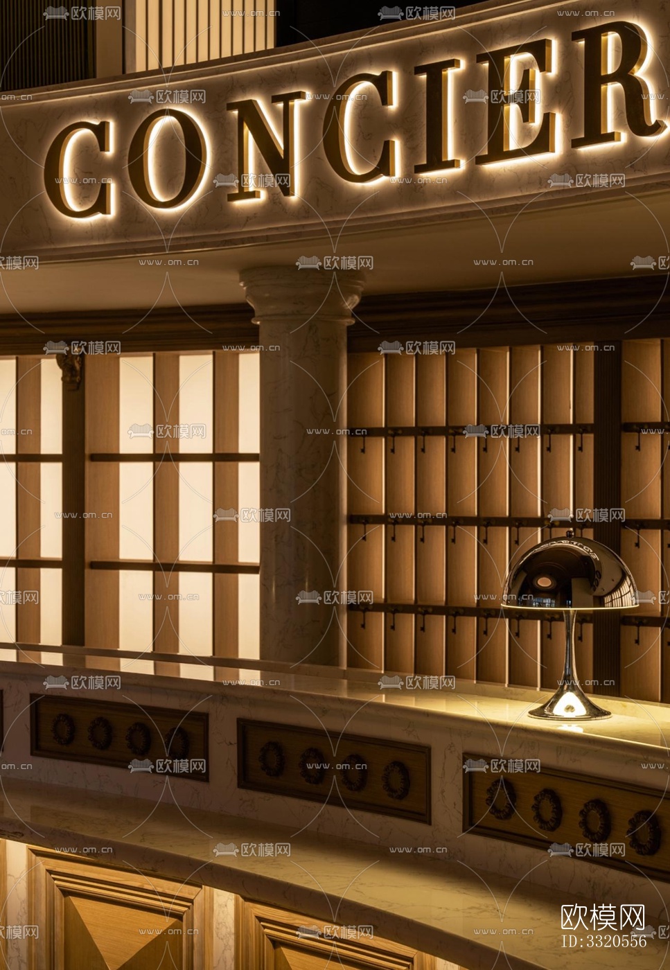 现代咖啡奶茶效果图下载（渲染图16）