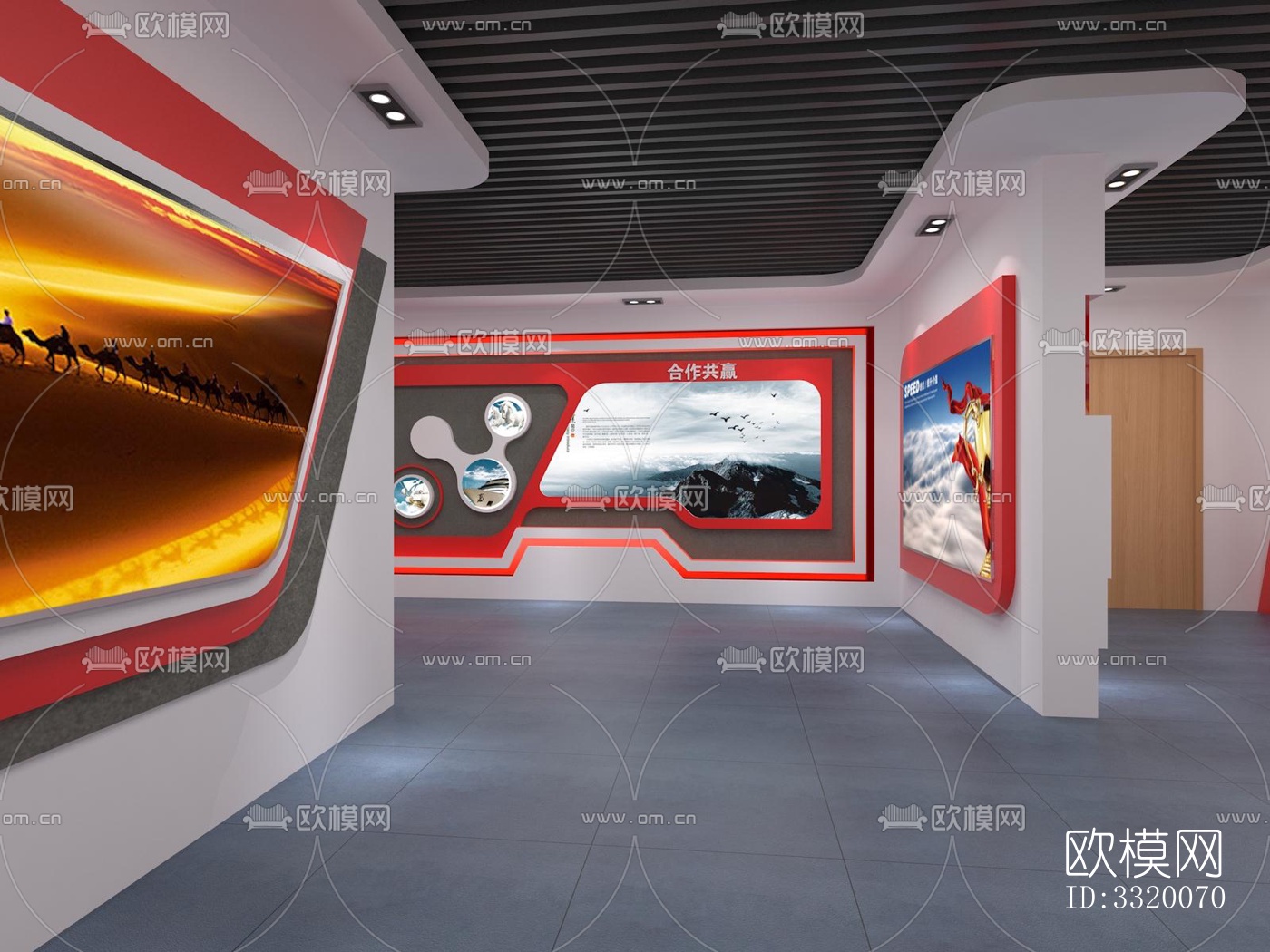 现代展览展厅效果图下载（渲染图6）