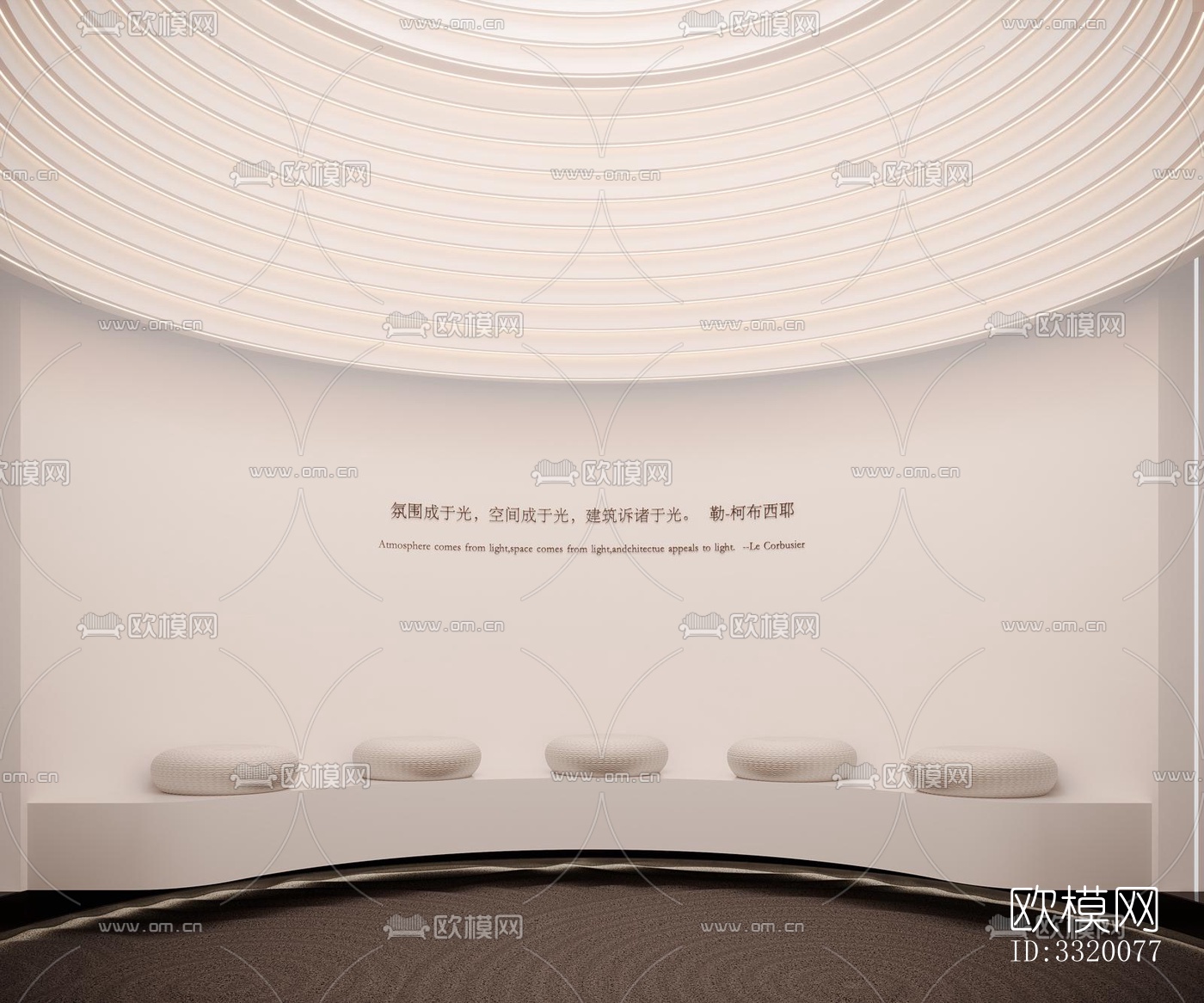 现代展览展厅效果图下载（渲染图5）