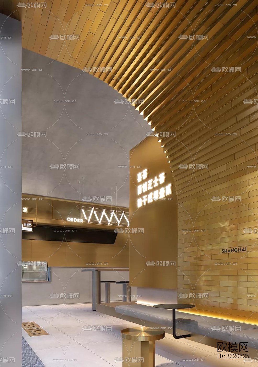 新中式咖啡奶茶效果图下载（渲染图9）