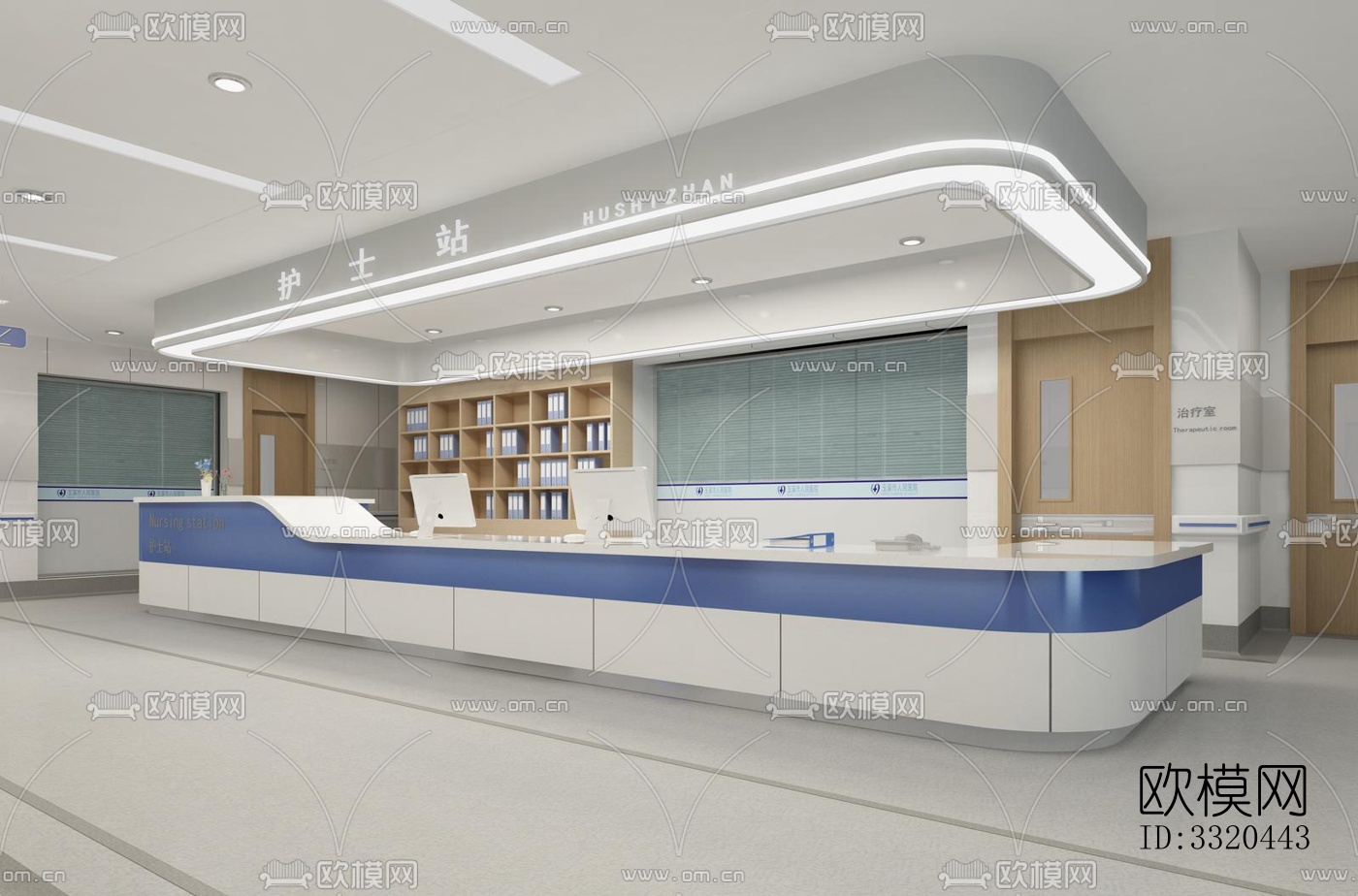 现代医院效果图下载（渲染图3）