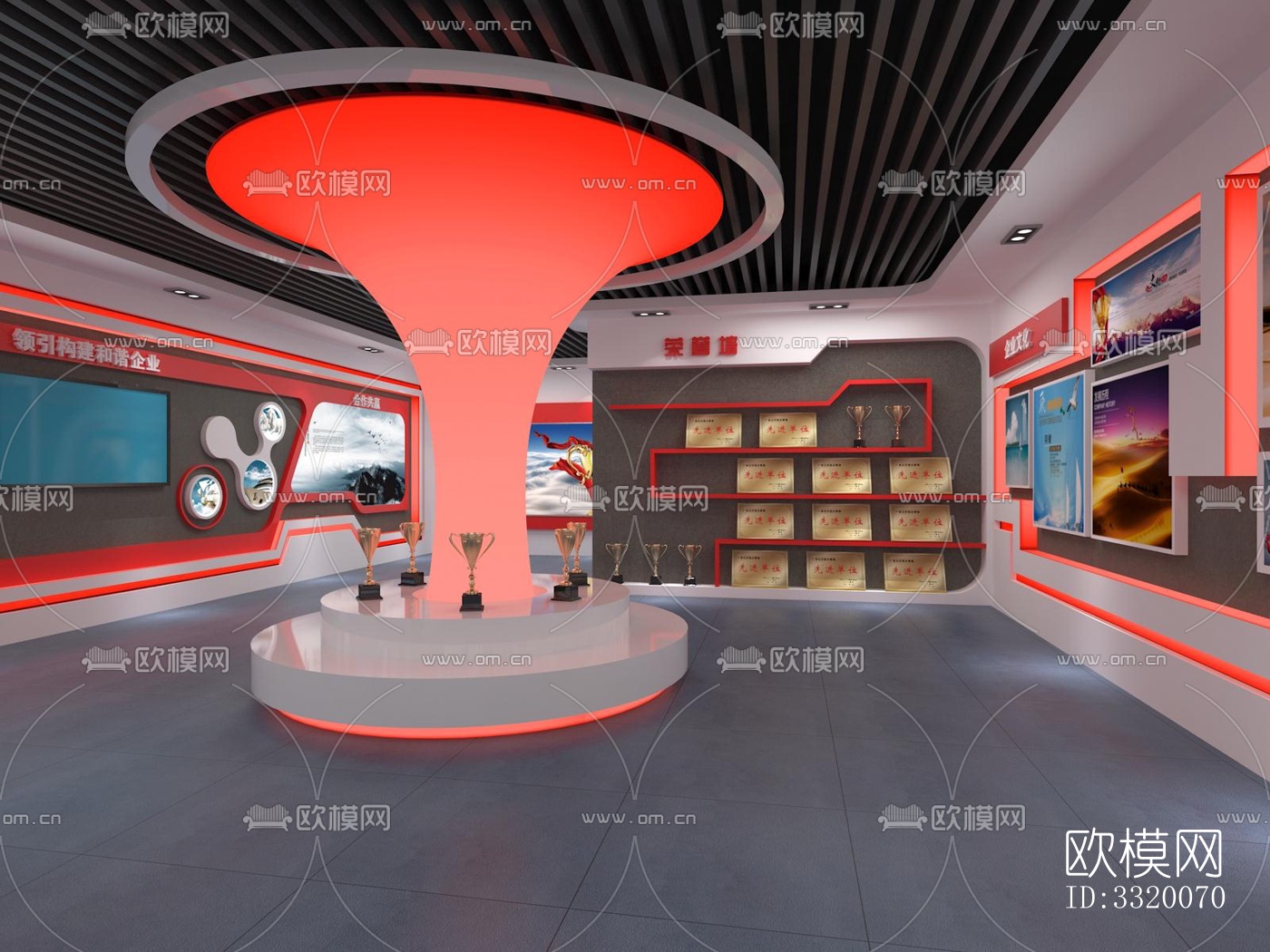 现代展览展厅效果图下载（渲染图2）