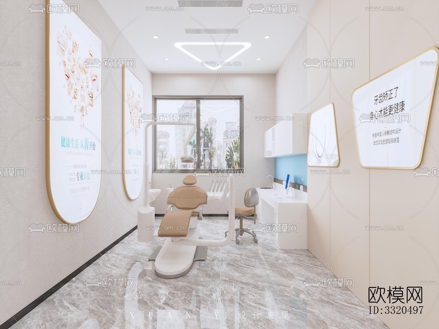 现代医院效果图下载（渲染图6）