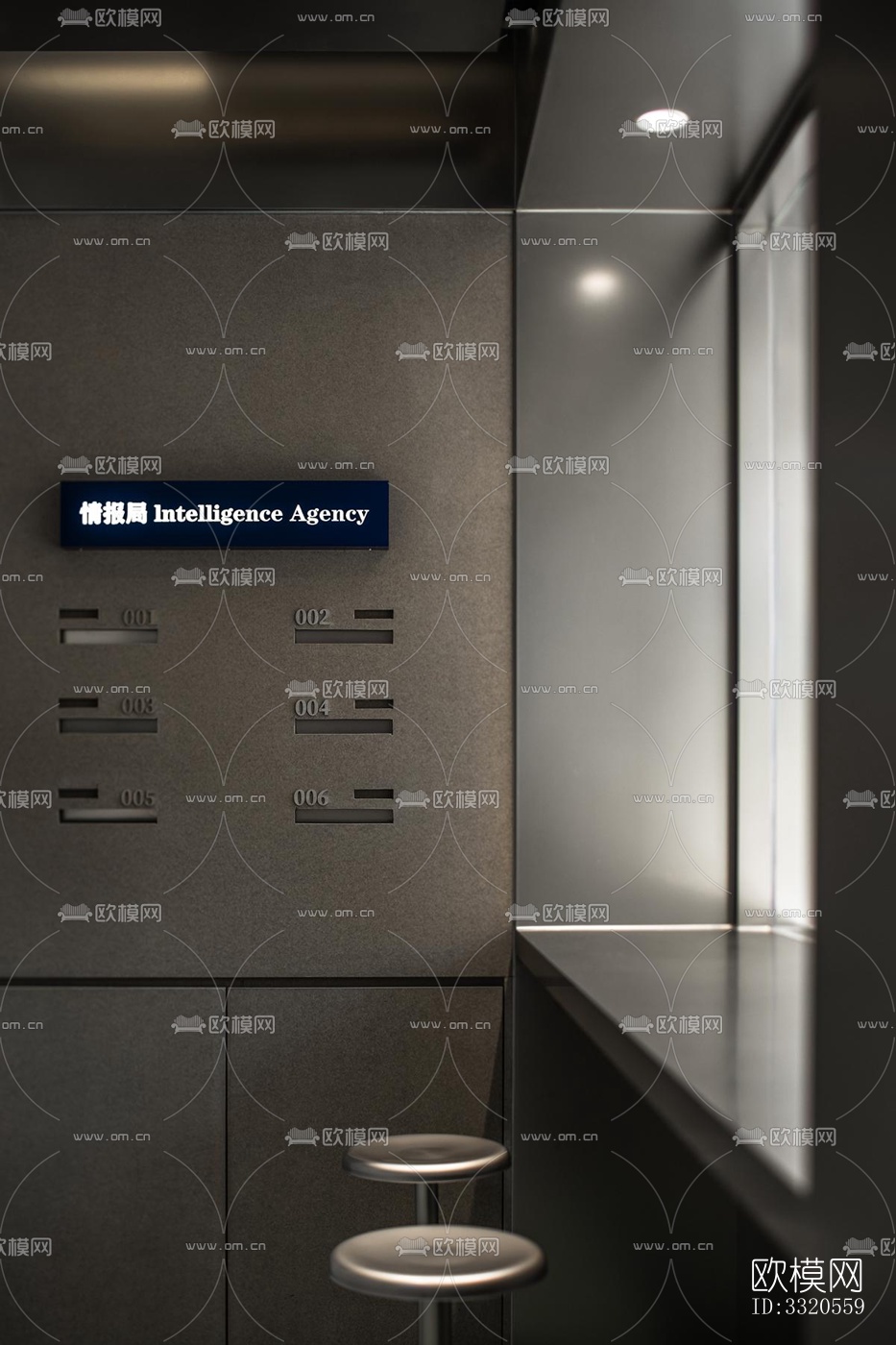 现代咖啡奶茶效果图下载（渲染图8）