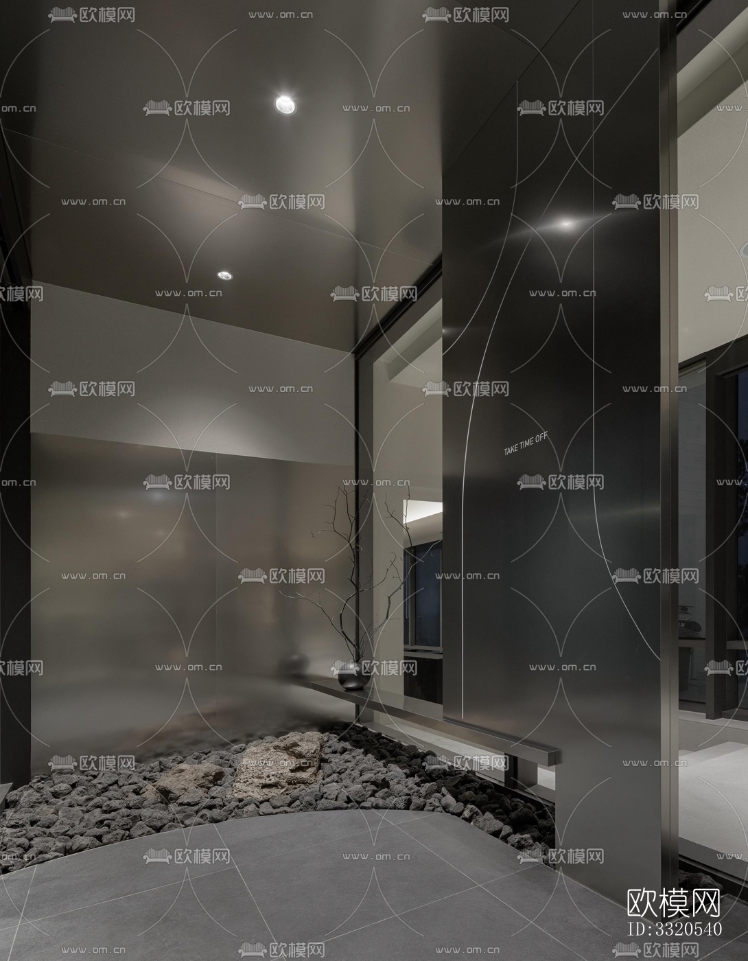 现代咖啡奶茶效果图下载（渲染图7）