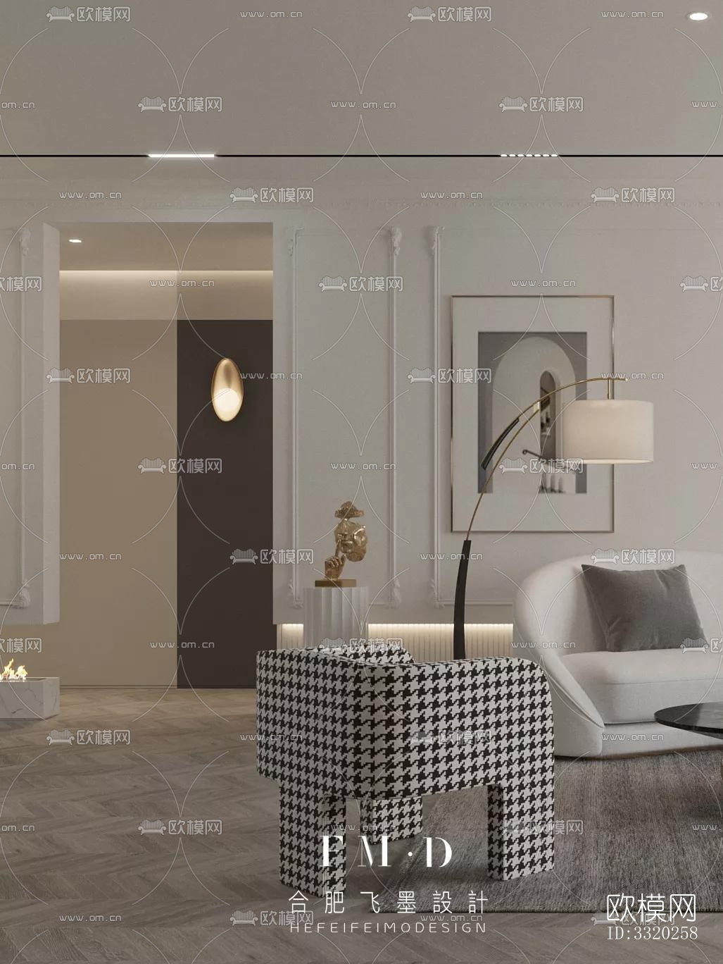 现代客厅效果图下载（渲染图5）