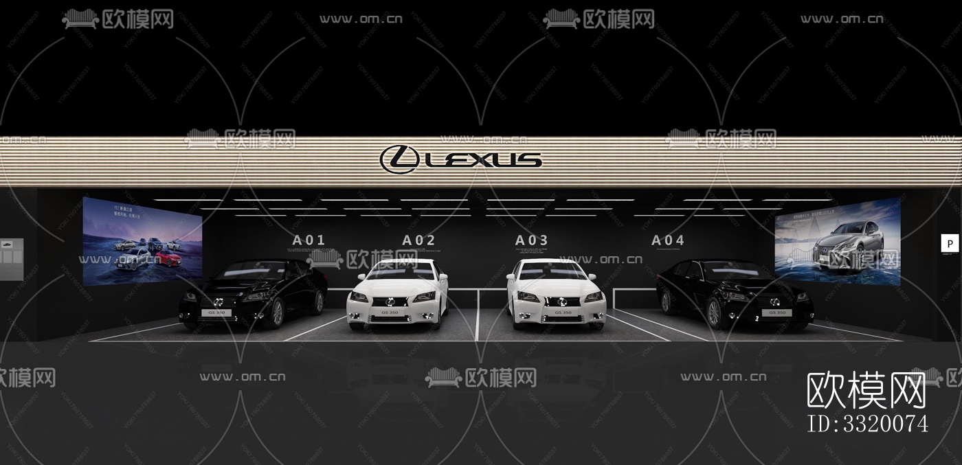 现代展览展厅效果图下载（渲染图15）