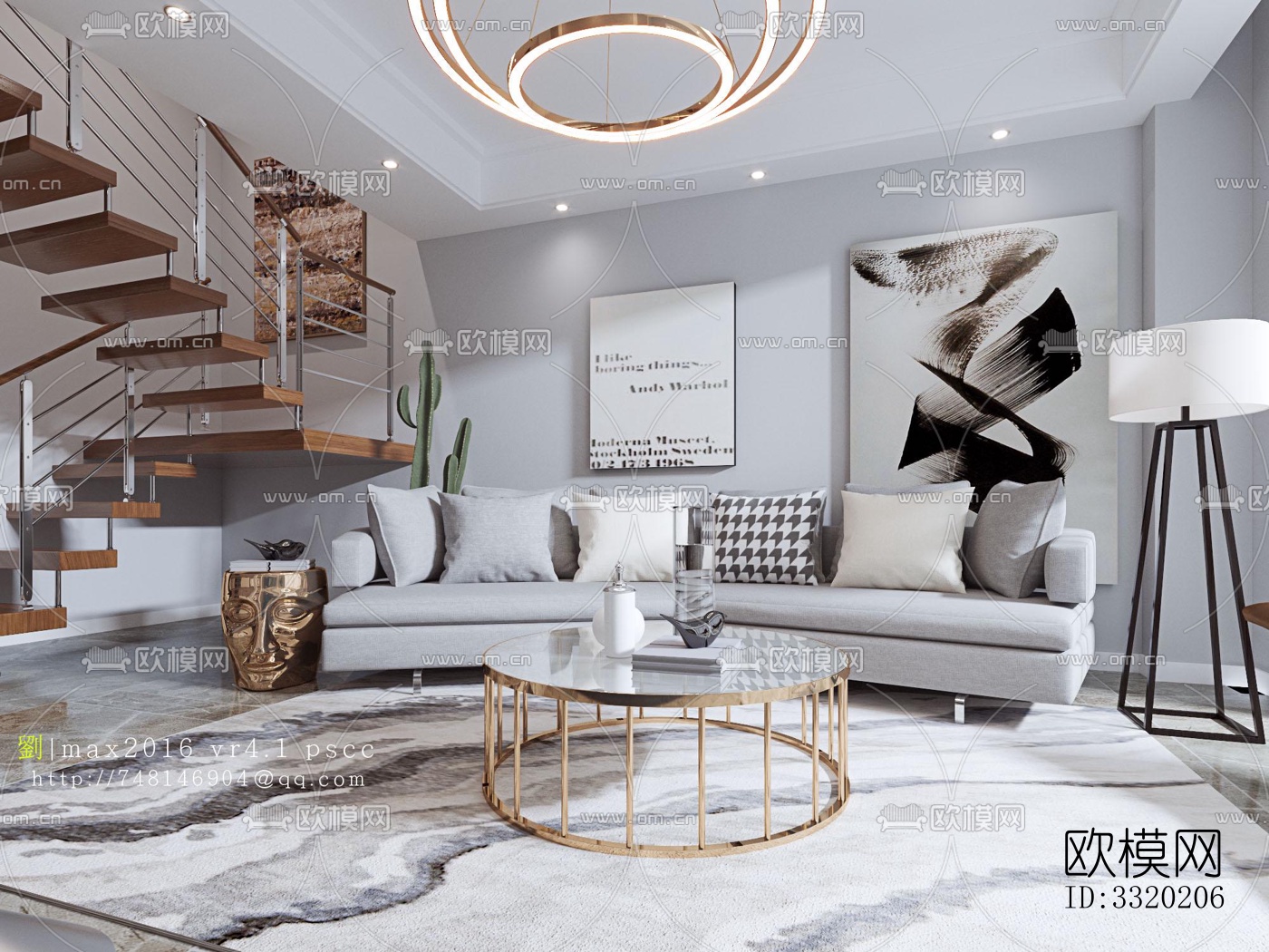 现代客厅效果图下载（渲染图5）