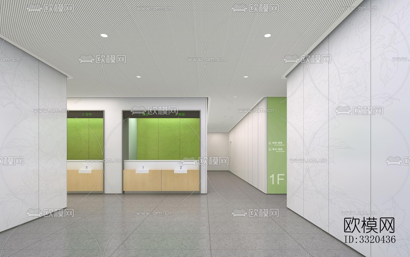 现代医院效果图下载（渲染图4）