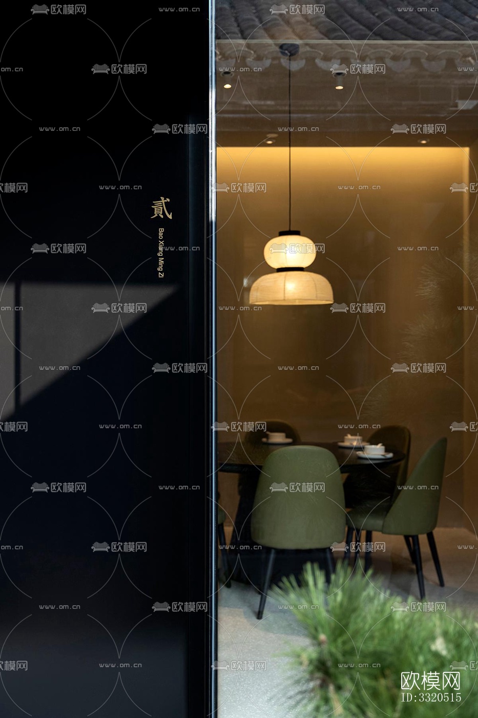 原木风咖啡奶茶效果图下载（渲染图8）