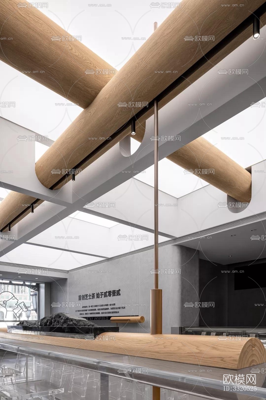 新中式咖啡奶茶效果图下载（渲染图2）