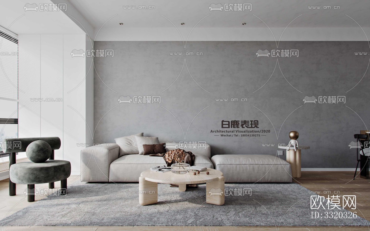 现代客厅效果图下载（渲染图1）