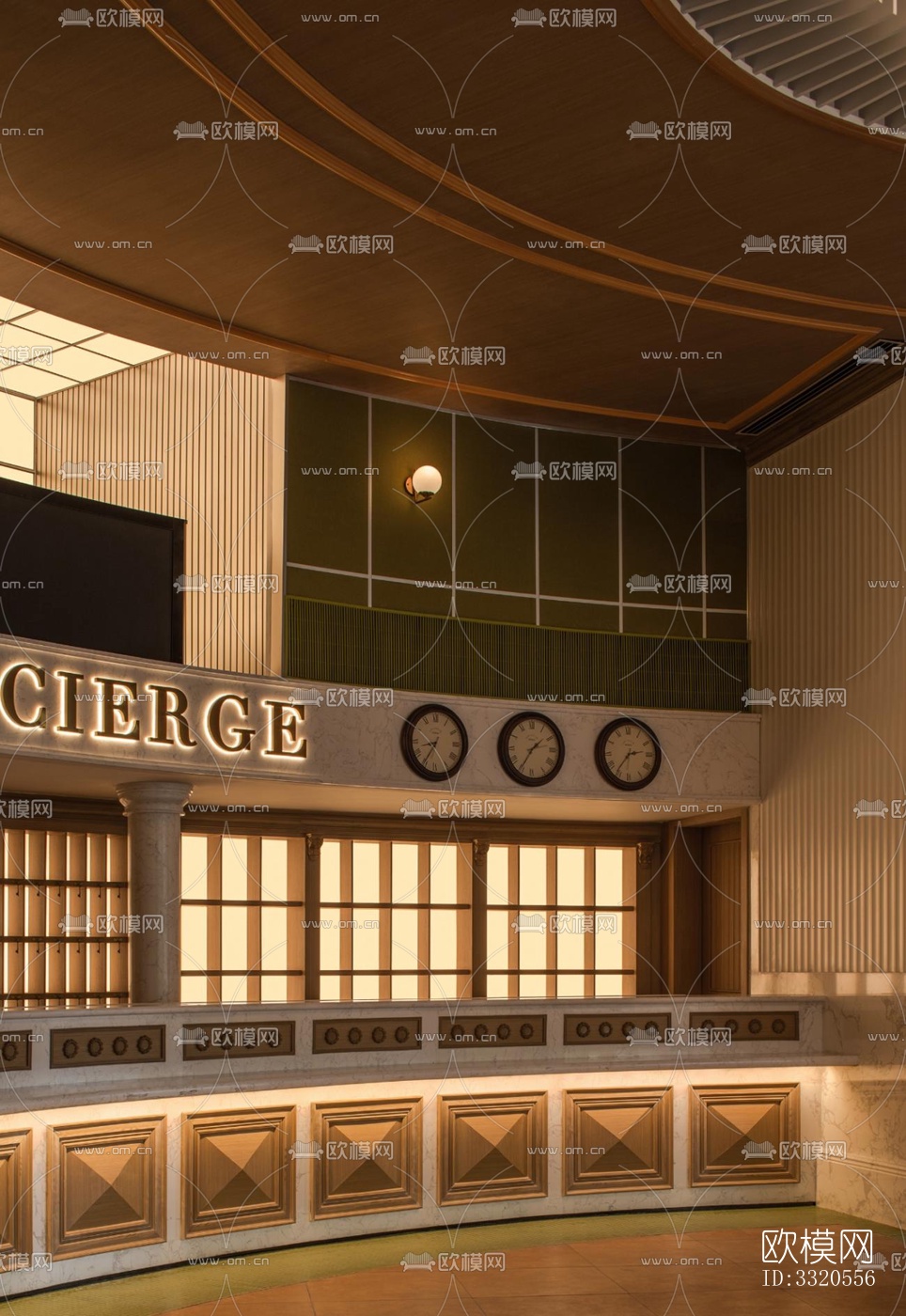 现代咖啡奶茶效果图下载（渲染图14）