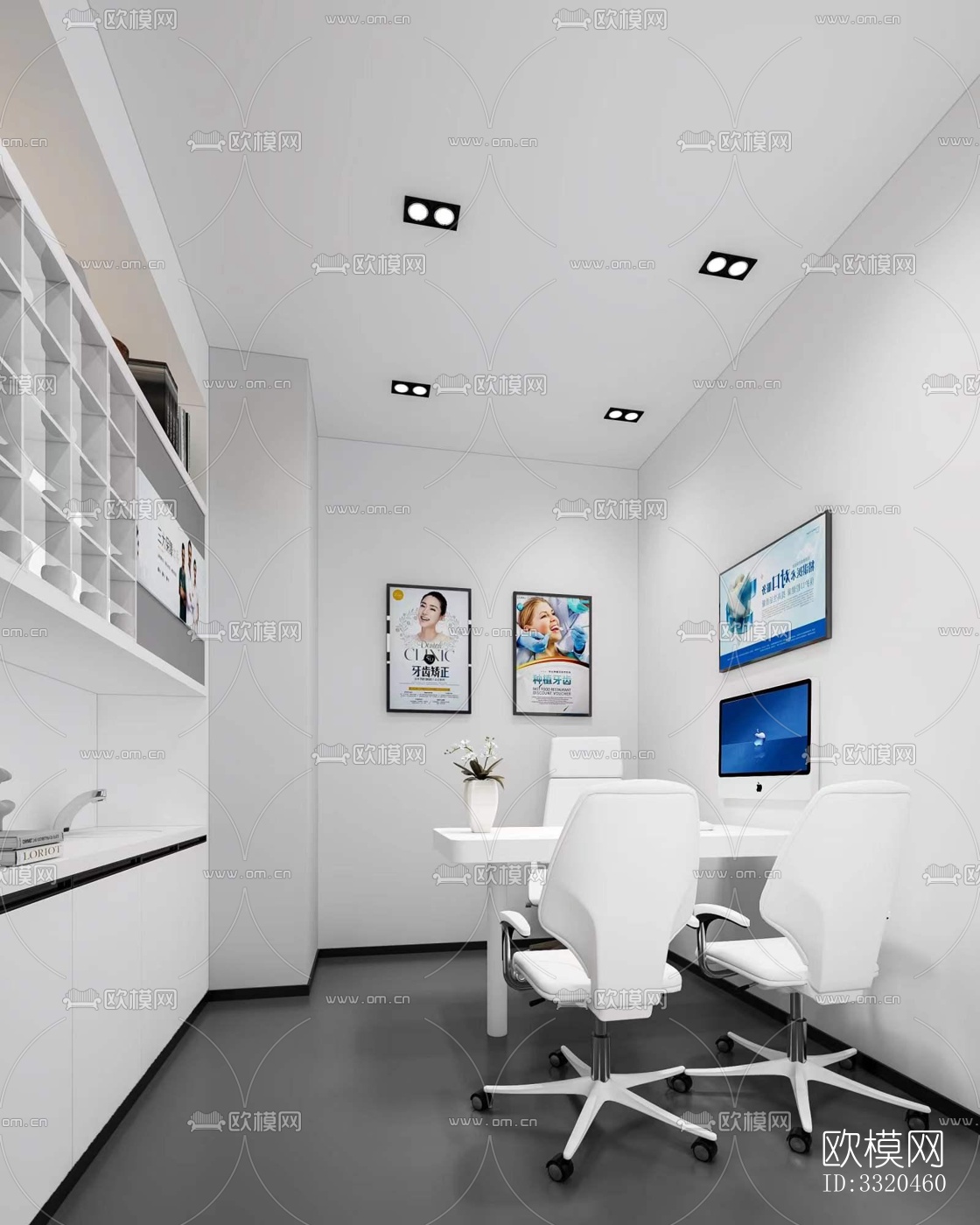 现代医院效果图下载（渲染图1）