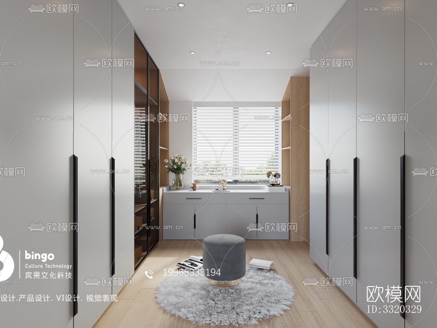 现代客厅效果图下载（渲染图7）