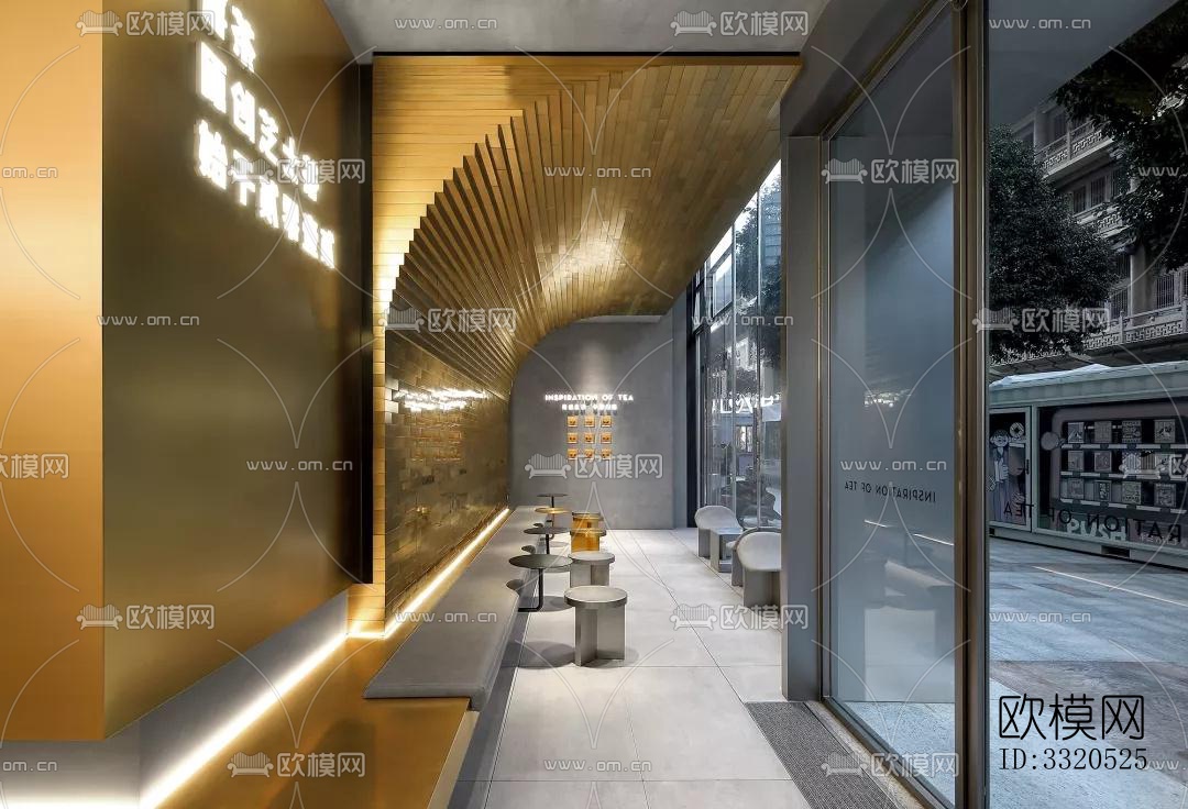 新中式咖啡奶茶效果图下载（渲染图8）