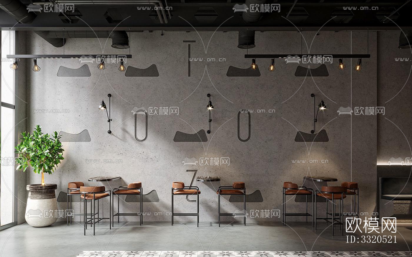 工业风咖啡奶茶效果图下载（渲染图7）