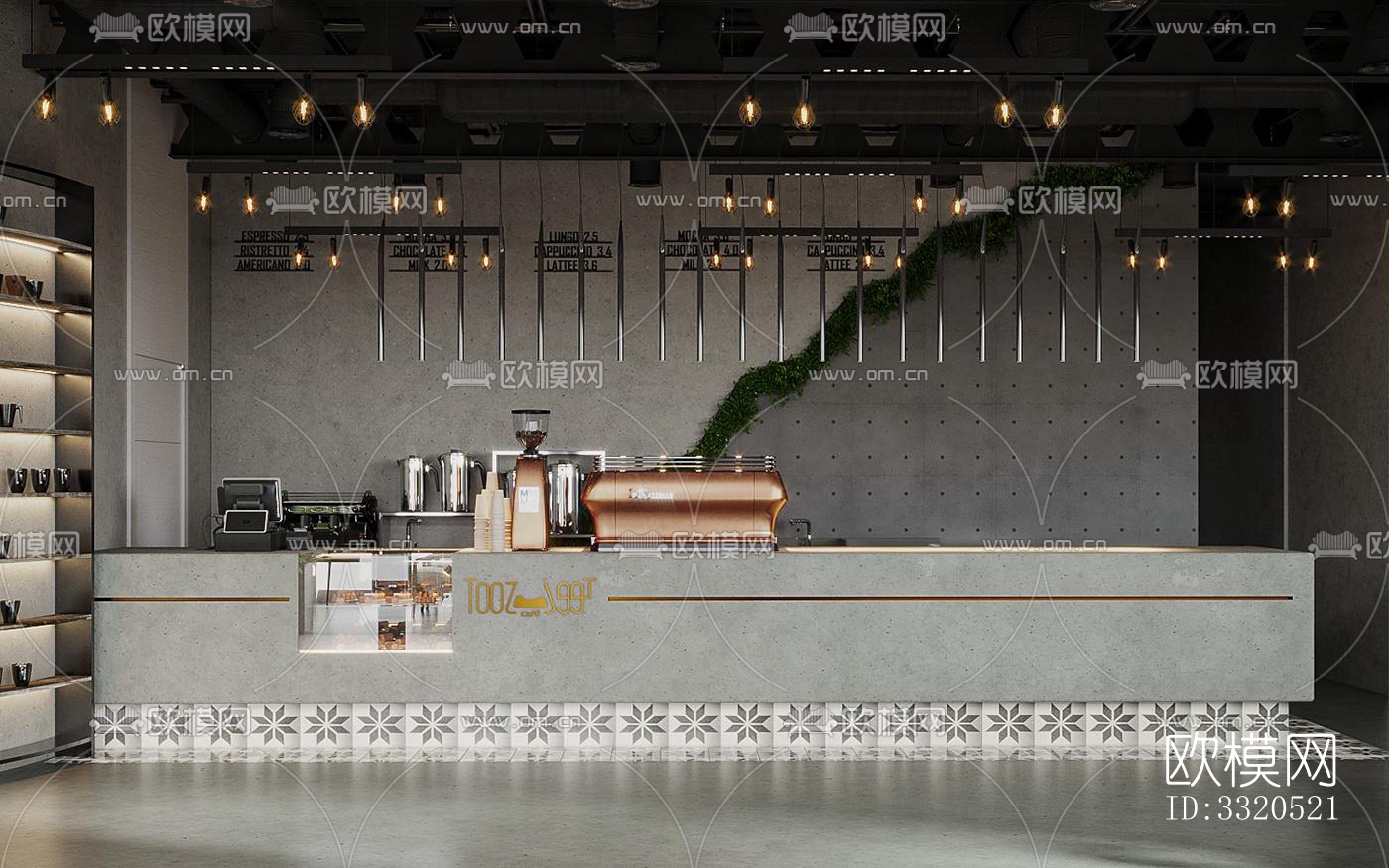 工业风咖啡奶茶效果图下载（渲染图12）