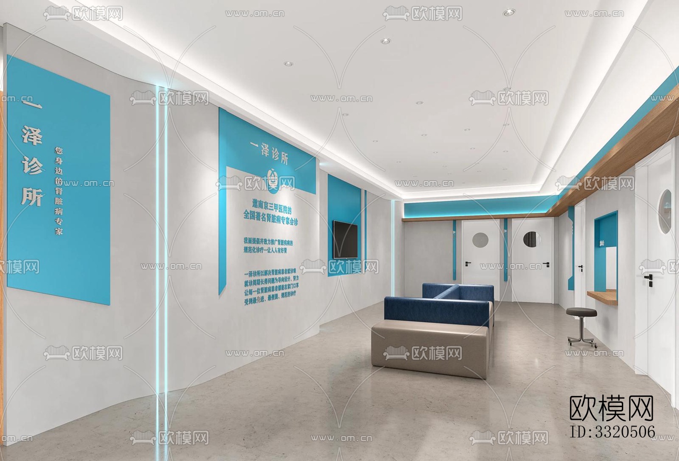 现代医院效果图下载（渲染图4）