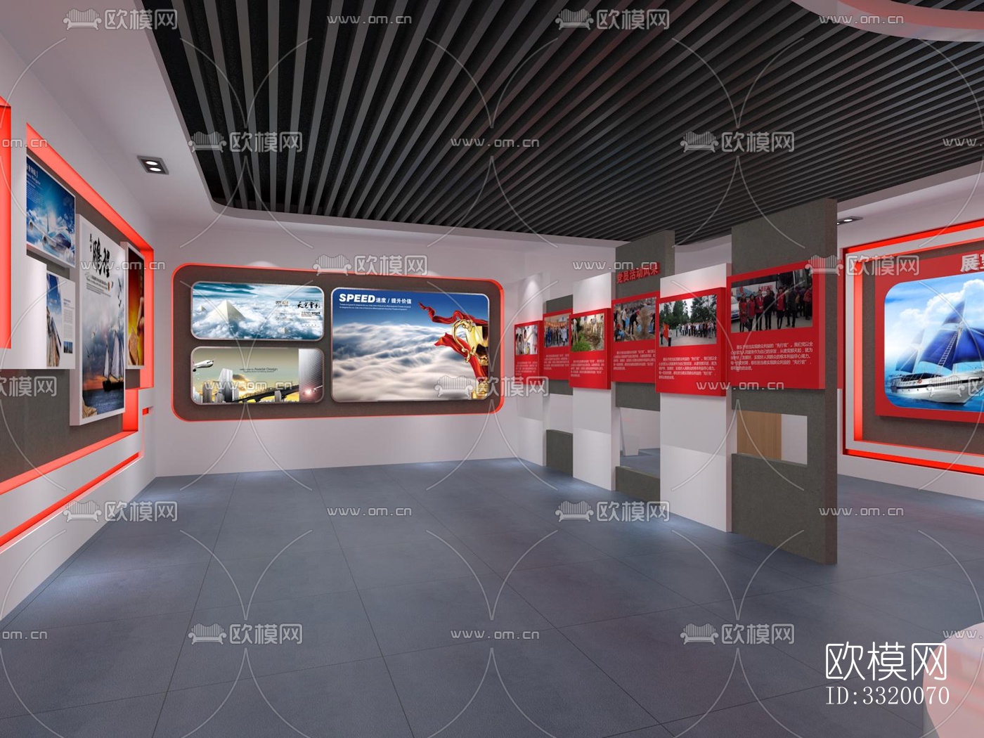 现代展览展厅效果图下载（渲染图9）