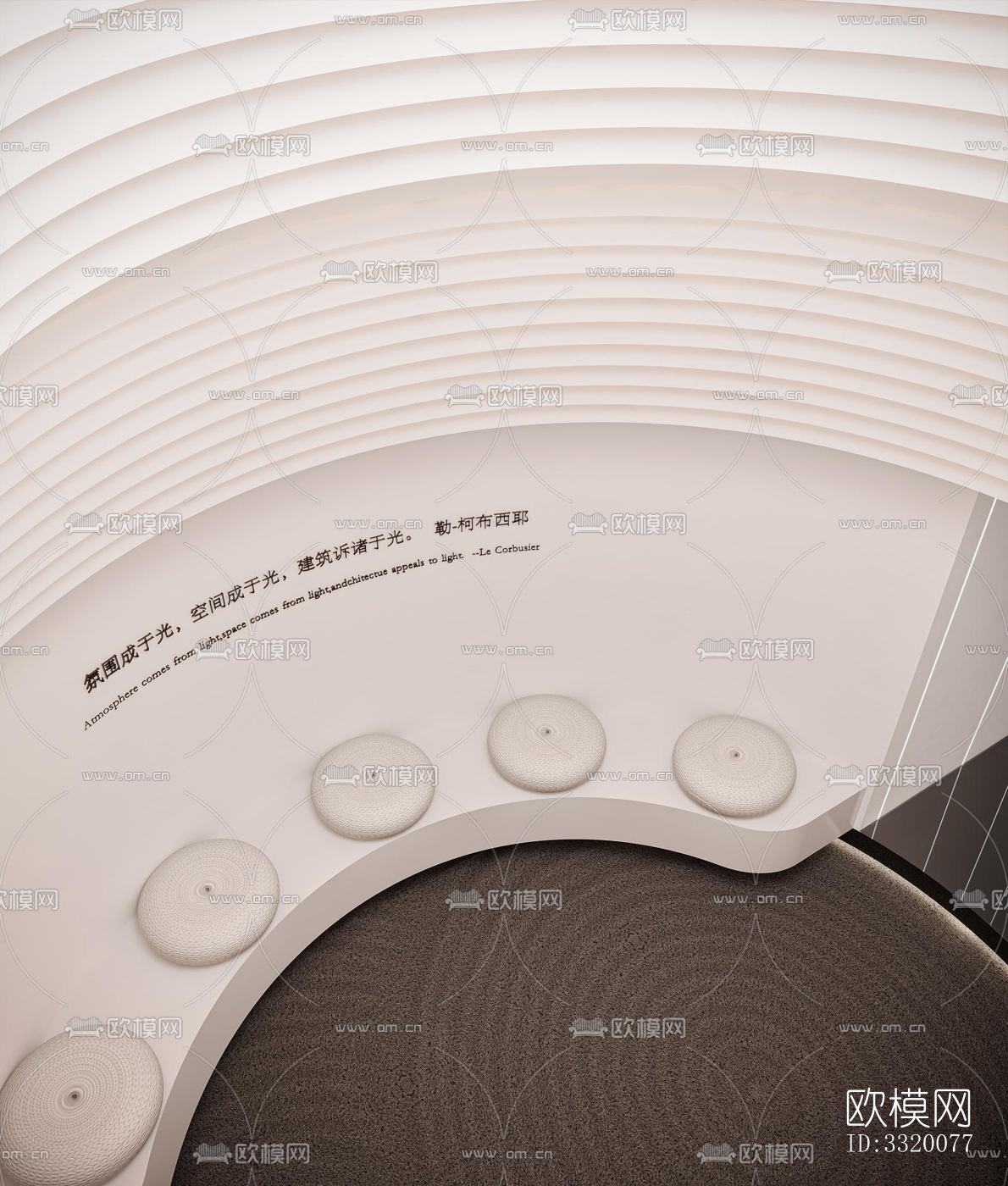 现代展览展厅效果图下载（渲染图7）