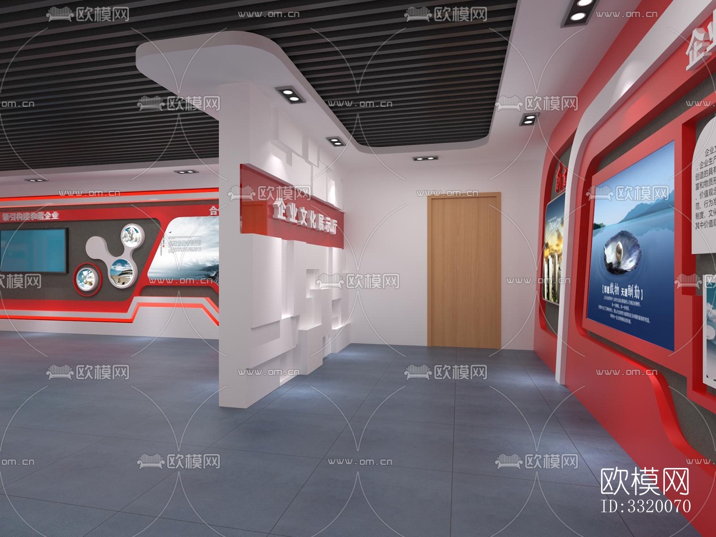 现代展览展厅效果图下载（渲染图4）