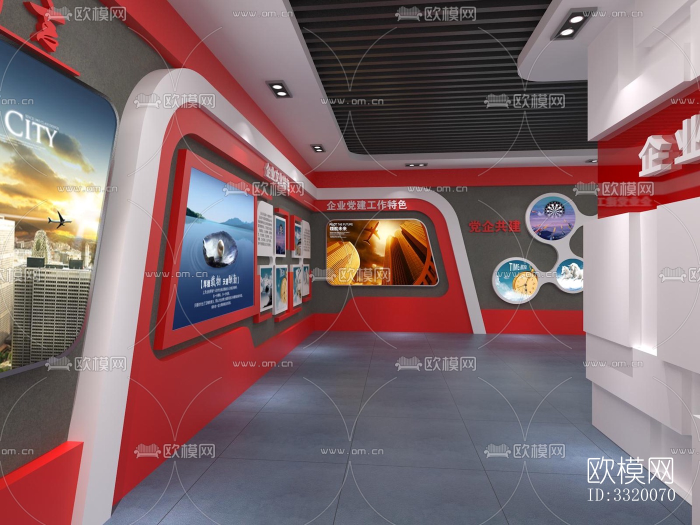 现代展览展厅效果图下载（渲染图3）