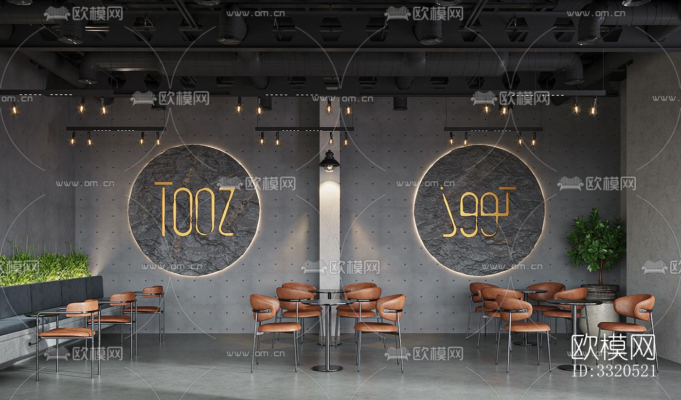 工业风咖啡奶茶效果图下载（渲染图2）