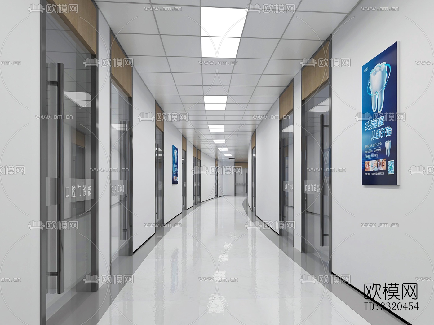 现代医院效果图下载（渲染图2）