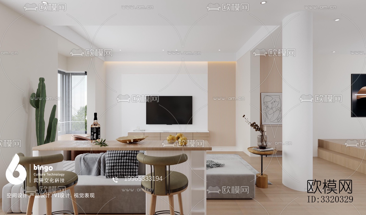 现代客厅效果图下载（渲染图5）