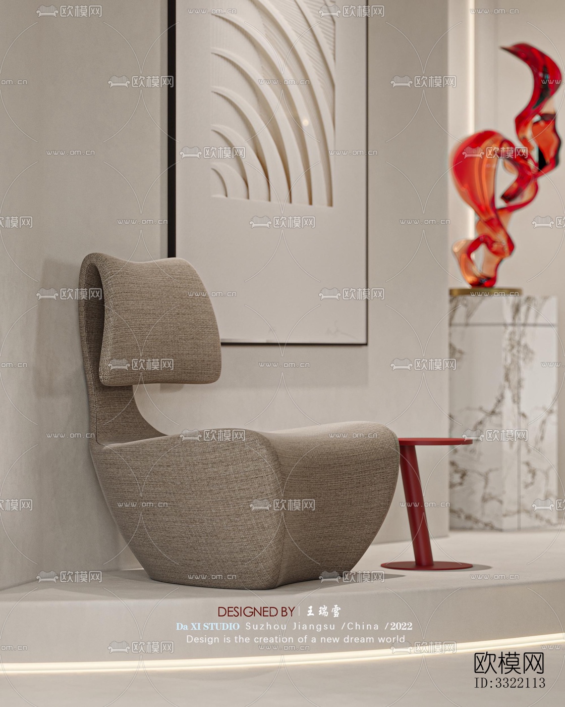 现代客厅效果图下载（渲染图10）