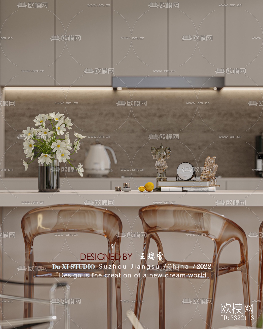 现代客厅效果图下载（渲染图5）