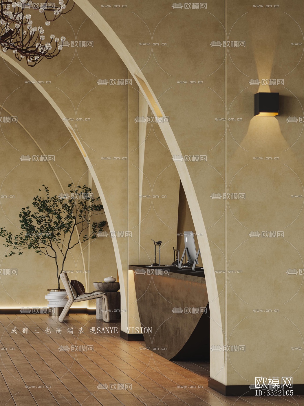 现代客厅效果图下载（渲染图2）