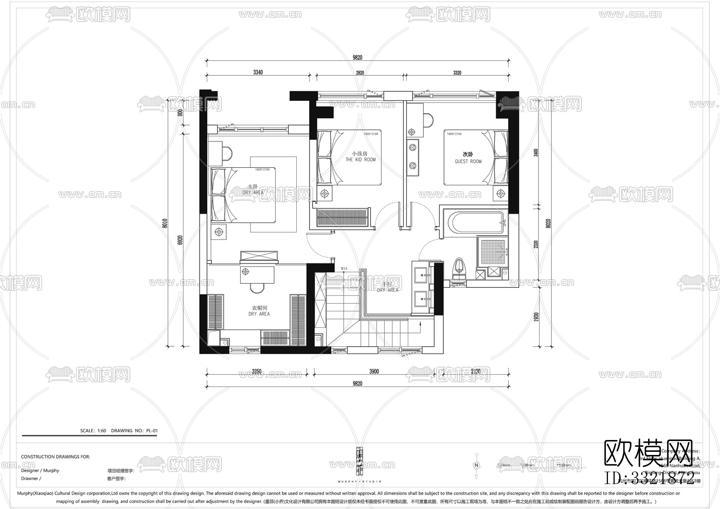 现代客厅效果图下载（渲染图8）
