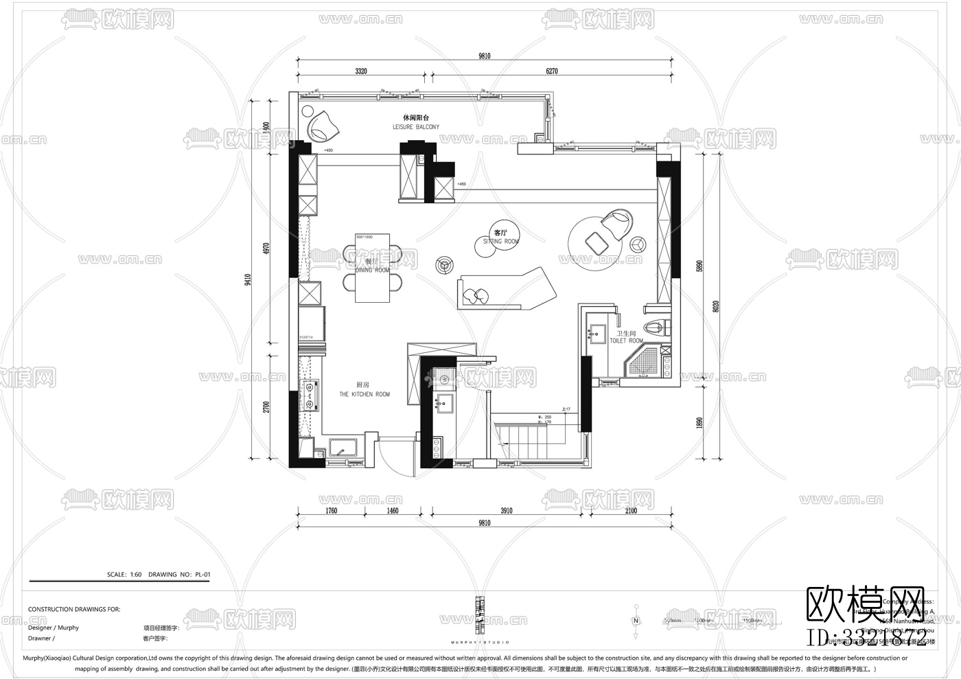 现代客厅效果图下载（渲染图7）