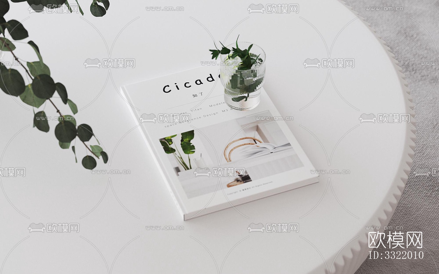 现代客厅效果图下载（渲染图1）