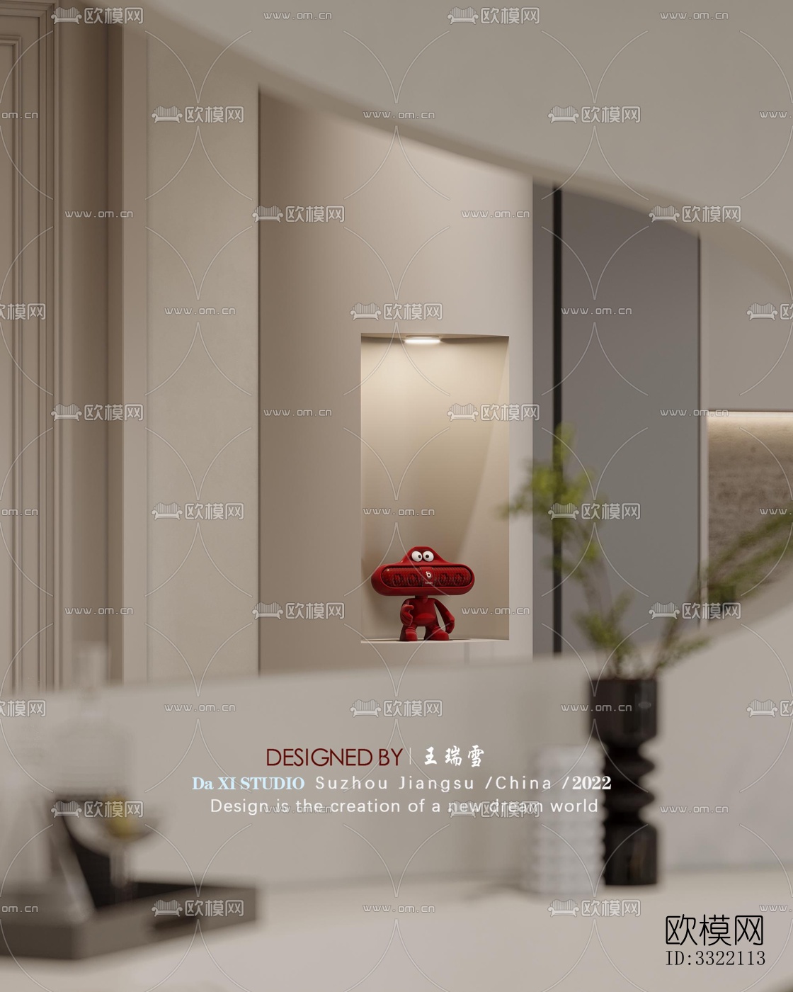 现代客厅效果图下载（渲染图1）