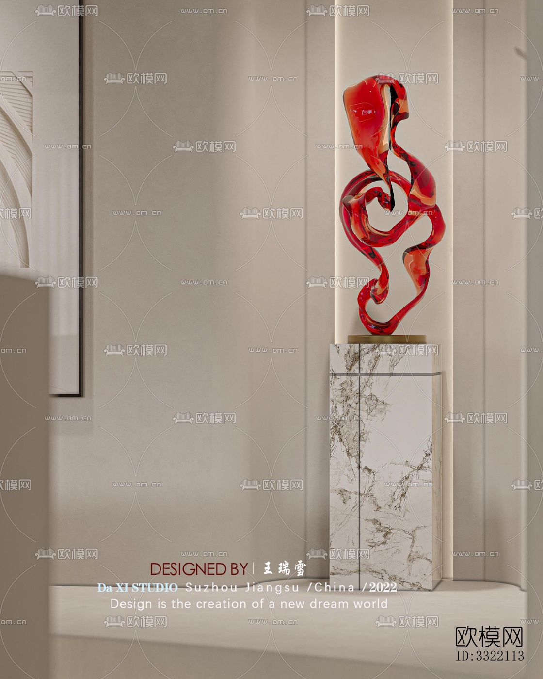 现代客厅效果图下载（渲染图8）