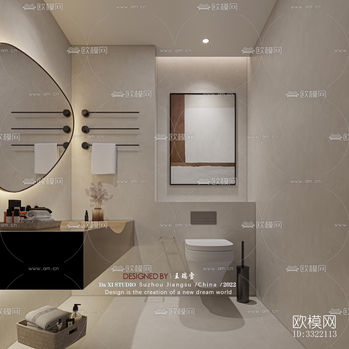 现代客厅效果图下载（渲染图4）