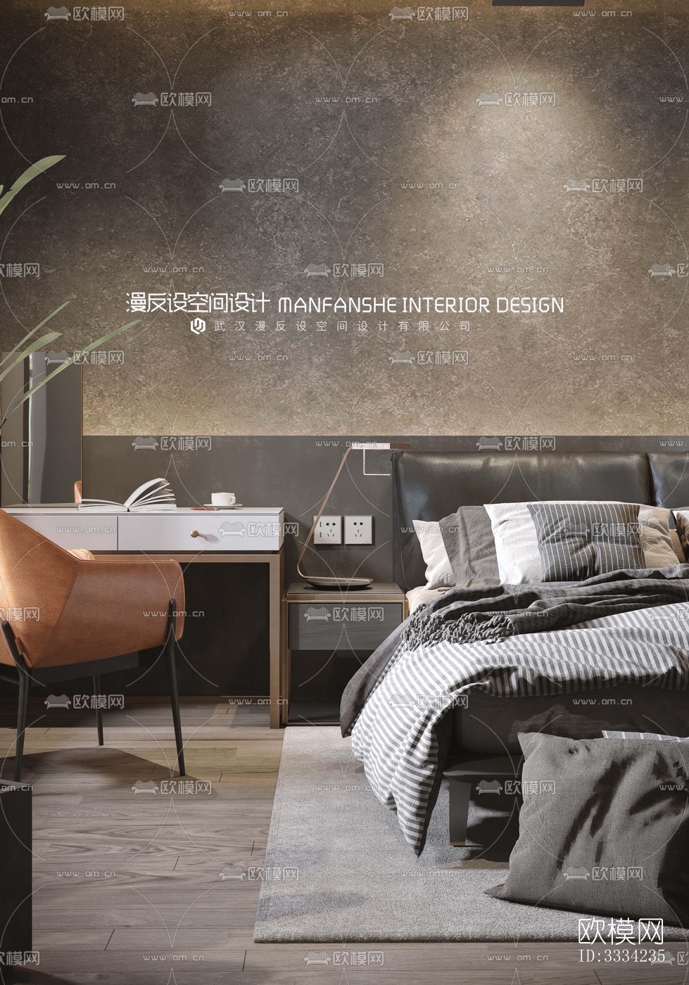 现代卧室效果图下载（渲染图3）